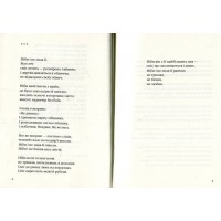 Динамо Харків