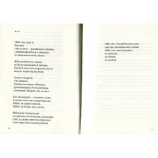 Динамо Харків