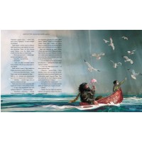 Гаррі Поттер і філософський камінь. Велике ілюстроване видання