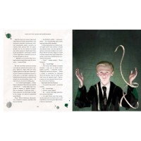 Гаррі Поттер і філософський камінь. Велике ілюстроване видання