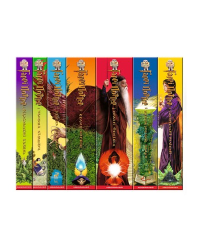 Комплект 7 книг про Гаррі Поттера