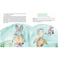 Найновіші пригоди їжачка Колька Колючки та зайчика Косі Вуханя