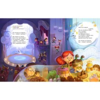 Улюблені вірші-3