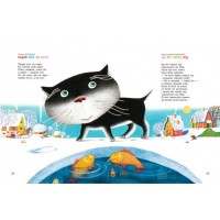 Улюблені вірші. Абабагаламага