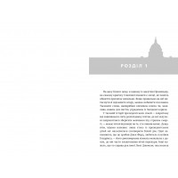 Червоний, білий та королівський синій