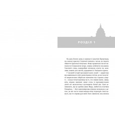 Червоний, білий та королівський синій