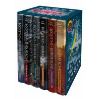 Коти-Вояки. Подарунковий комплект із 6 книг 3 циклу серії Сила трьох + подарунок