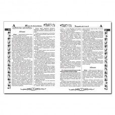 Шлях до довголіття