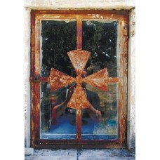 Скрипниківка