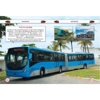 Енциклопедія техніка