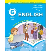 Робочий зошит з англійської мови для 6-го класу автор Карпюк
