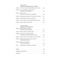 Переосмислення забутого ХХ століття