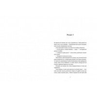 Білий попіл