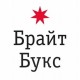 Брайт Букс Брайт Букс